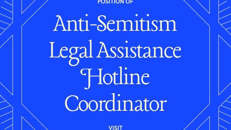 ASLAH Job Posting Nov 2023
